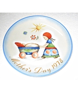 Hummel Mother&#39;s Day Plate 1978 West Germany 7 3/4&quot; - £7.83 GBP