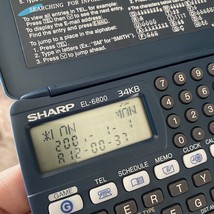Sharp Memo Master Organizer EL-6800B Parts Line Error Works***** - £8.66 GBP