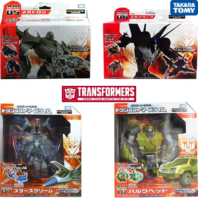 Takara Tomy Transformers Prime Am05 Starscream Am07 Megatron Action Figure Free - £88.45 GBP+