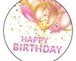 12 Happy Birthday Party Stickers Favors Labels tags Large 2.5&quot; Balloons ... - $4.99