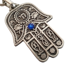 Chai (חי) Hamsa Evil Eye protection Keychain Israel Hebrew Travelers Prayer - £7.71 GBP