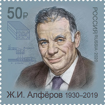 Russia 2020. Zhores Alferov (1930–2019), Physicist (MNH OG) Stamp - £2.11 GBP