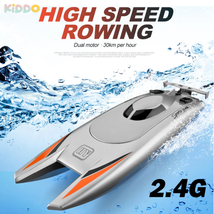2.4G RC Boat RC Boat 30KM/H 4CH High Speed Remote Control Ship Boat Rowing  - £48.31 GBP