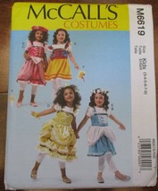 McCall&#39;s Costumes M6619 Children&#39;s Aprons, Headpiece &amp; Wand NEW - $6.72