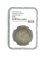 1949 China S$1 Dollar Sinkiang L&amp;M-842 Pointed Base 1 by NGC as VF 35 - $35,593.47 MXN