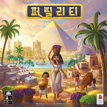 Korea Board Games Fertility Board Game - £65.31 GBP