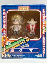 KUMA Nendoroid 256 Persona 4 P4 Action Figure GoodSmile 2012 Unopened From Japan - £81.50 GBP