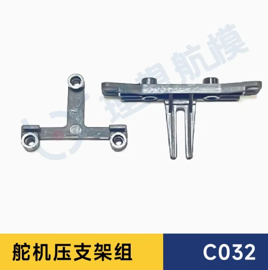 [Servo Bracket] RC ERA C032 UH 1 Simulation RC Helicopter Spare Parts Ac... - $7.00