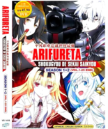 ANIME DVD Arifureta Shokugyou De Sekai Saikyou Season 1+2(1-25End)Eng Dub - £27.19 GBP