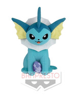 Japan Bandai Pokemon Big Plush Toy Vaporeon - Eevee - 23cm Birthday - $37.81