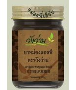 Wangwaan brown herbal balm, Thai Muscle &amp; Nerve Relief Balm, 50g jar - £15.97 GBP