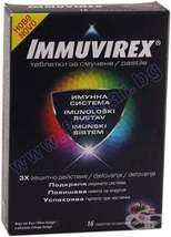 IMUVIREX lozenges * 16 Food Immune System Throat Energy Support Supplement  - £14.05 GBP
