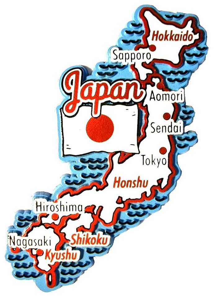 Japan Map Outline Fridge Magnet - $7.99