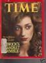 Item image 1 image 1