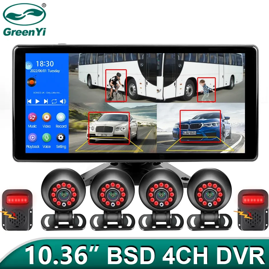 10&quot; AHD 4CH Truck Monitor BSD Recording DVR 1080P Round Stand Bracket Rear View - £294.89 GBP+