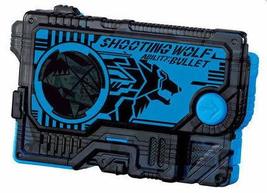 Bandai Shokugan Kamen Rider Zero-One SG Progrise Key 01 Shooting Wolf - £11.63 GBP