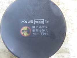 Item image 5