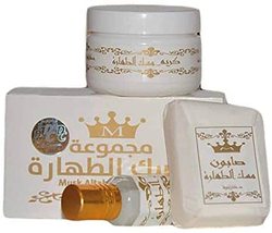 White Musk Al Tahara Altahara 3 Piece Set, 6ml Concentrated Perfume Oil,... - $36.00