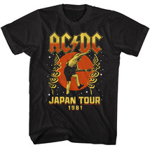 ACDC Japan Tour 1981 Men&#39;s T Shirt Angus Young Kanji Rock Band Concert - £20.93 GBP+