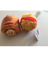 NEW Disney Winnie the Pooh  &amp; Tigger Tsum Tsum Plushies - £9.50 GBP