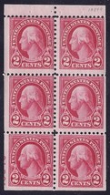 634d Miscut Error / EFO Booklet Pane With Partial Pl #19849 Mint NH &quot;Read&quot; - $10.97 CAD