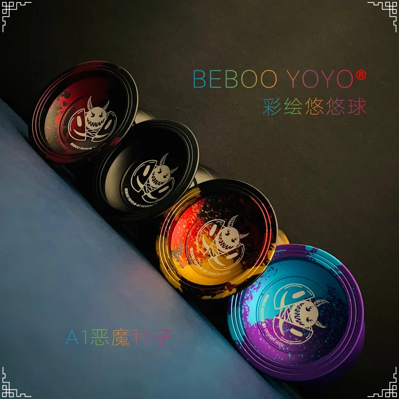 Alloy Yo-yo Competitive Toy KK Bearing Professional Boy Metal Beboo yoyo Ball - £31.09 GBP+