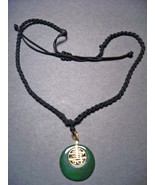 HANDCRAFT GREEN JADE PENDANT black nylon NECKLACE CHOKER gold copper set... - $13.99