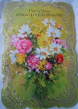 Vintage Hallmark Daughter In Law Floral Birthday Card 1970s - £2.38 GBP