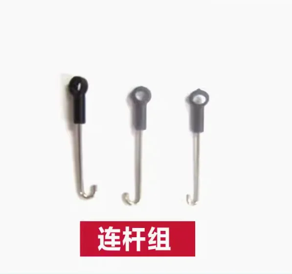 [Buckle Connect.] Wltoys XK K160 RC Helicopter Spare Parts Main Blade Ge... - $7.95