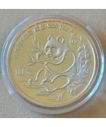 CHINA 10 YUAN PANDA SILVER COIN 1991 PROOF SEE DESCRIPTION - £95.27 GBP