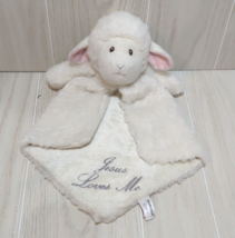 Aurora Baby plush cream sheep lamb lovey security blanket Jesus Loves Me silver - £7.90 GBP