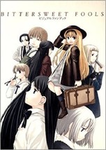 Yu Aida Gunslinger Girl Bittersweet Fools Visual Fan Book Japan Elder Game - £20.58 GBP