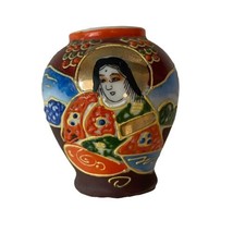 Miniature Bud Vase 2.5&quot; Painted Vintage Japanese Home Decor Japan Stampe... - $13.69 CAD