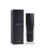 GIVENCHY Le Soin Noir Serum 1oz 1.0oz NEW sealed Authentic - $235.00