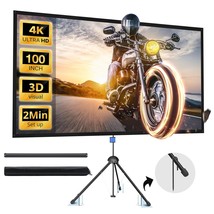 Projector Screen With Stand, 100 Inch Indoor Outdoor Projector Screen 16... - $161.49