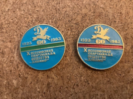 Lot of 2 VTG Soviet-era pins badges Dynamo Kyiv football clubs USSR SOCC... - $232.99 MXN