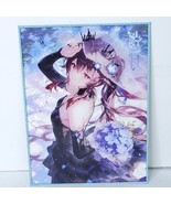 Amber Wedding Oversized Waifu Card Premium A4 Wall Art Board 11&quot; x 8.5&quot; - $34.54 CAD