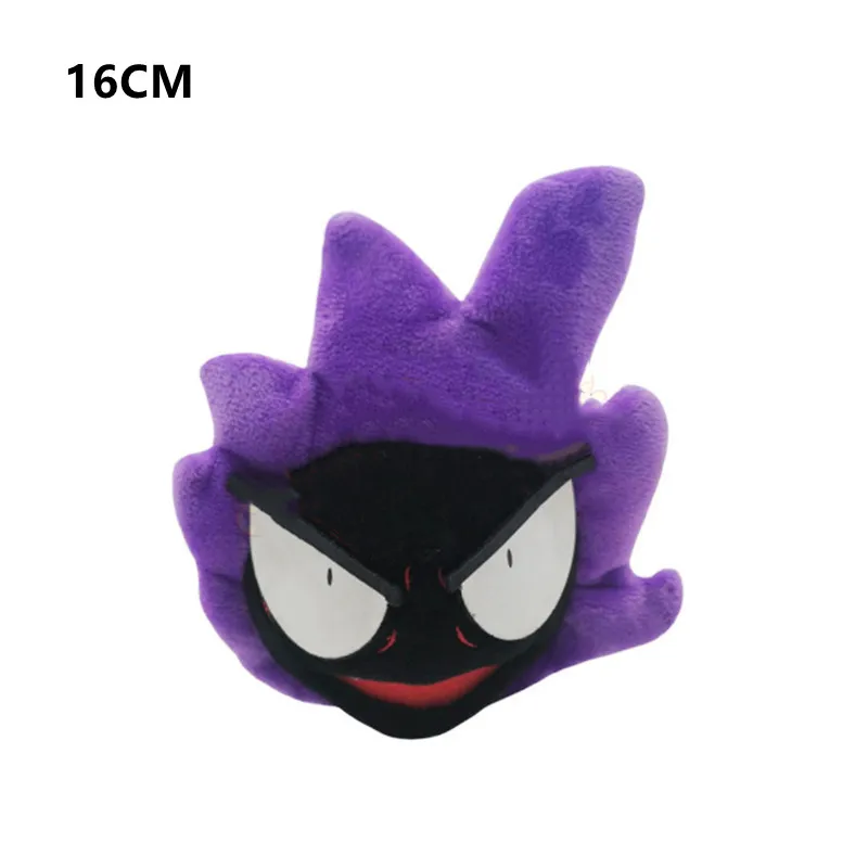 15-30CM Kawaii TOMY Pokemon Gengar Plush Toy Evolution Gastly Haunter ...