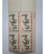 1963 City Mail Delivery 1863-1963 5 Cent Stamp Block of 4 Scott #1238 - £3.15 GBP