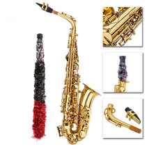 New Practice Beginner Eb Alto Sax Saxophone School Paint With Case &amp; Acc... - $267.99