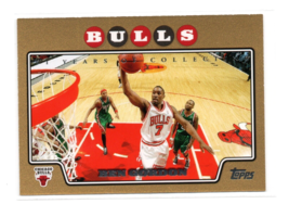 2008-09 Topps Ben Gordon #7 Gold Border #&#39;d 1988/2008 Chicago Bulls Inse... - $2.49