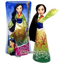 Year 2015 Disney Princess Royal Shimmer Series 12 Inch Doll Set - MULAN - $39.99