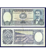 Bolivia P166, 500 Pesos Bolivianos, Hildago / Port of Antofagasa 1981 se... - $1.99