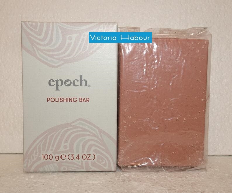 Nu Skin Nuskin Epoch Polishing Bar - Single Four pack: Nu Skin Nuskin Epoch Polishing Bar Soap 100g 3.4oz x4 SEALED