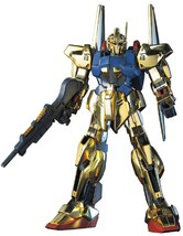 HGUC Gundam Z Plastic model Type 100 1/144  MSN-00100 - $104.79 CAD