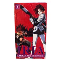 Iria: Zeiram the Animation - Vol. 1 (VHS, 1996, Subtitled) - $26.00