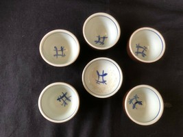 Antique porcelain Sake bowl set of 6 pieces antique art folk arts - £43.58 GBP