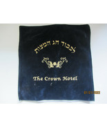 VINTAGE EMBROIDERED CROWN HOTEL HEBREW JEWISH Passover Matzah COVER - £7.94 GBP