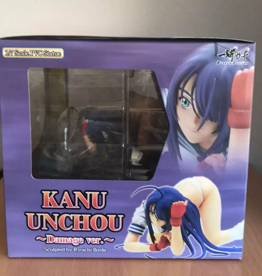 Item image 5