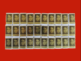 Item image 1 image 1